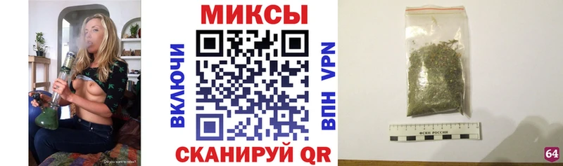 БУТИРАТ бутик  МЕГА онион  Нижний Новгород 