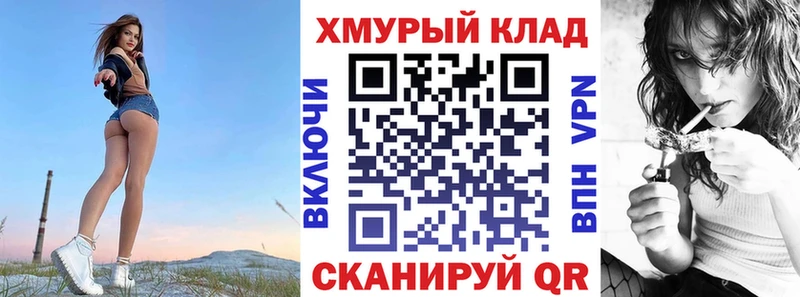 Героин афганец Нижний Новгород