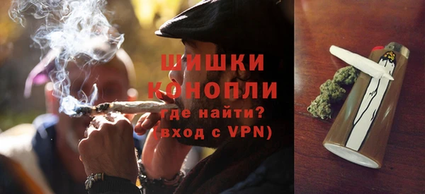 кокаин VHQ Абдулино