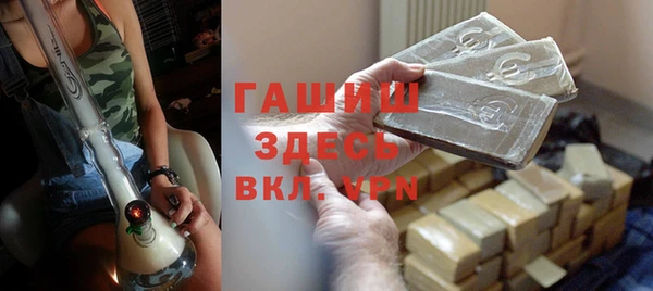 мяу мяу мука Новодвинск