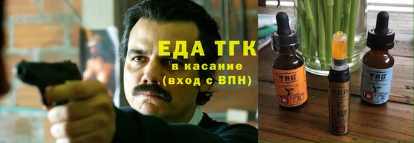 мефедрон VHQ Алзамай