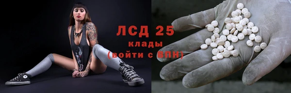 mdpv Абинск