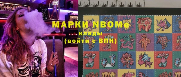 мефедрон VHQ Алзамай