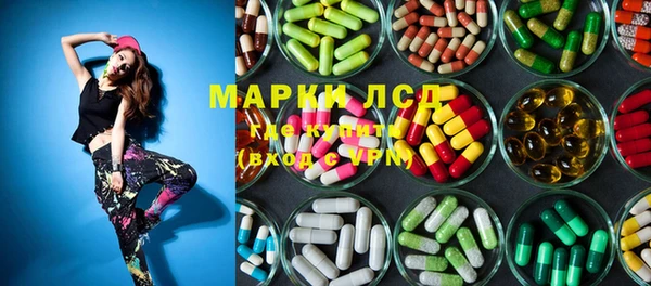 мефедрон VHQ Алзамай