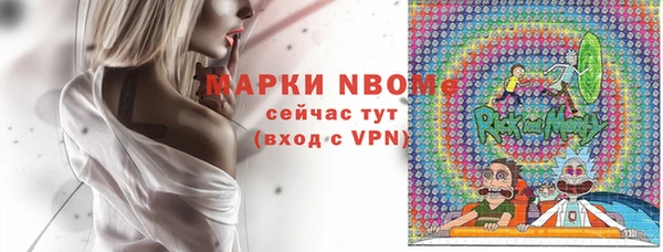 мефедрон VHQ Алзамай
