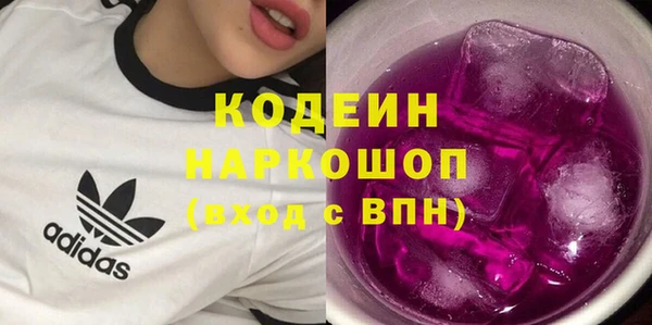 марки lsd Алексеевка