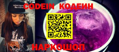 каннабис Мариинск