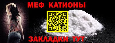 2c-b Малоярославец