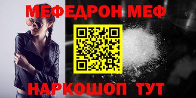 2c-b Малоярославец