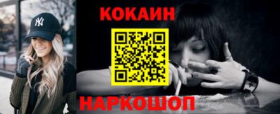 2c-b Малоярославец