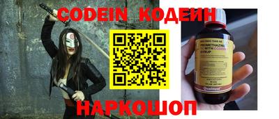 мефедрон мука Можайск