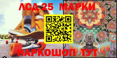 2c-b Малоярославец
