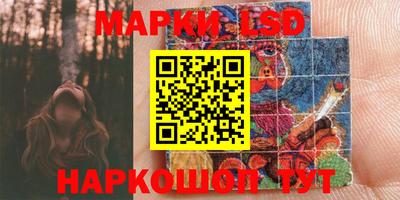 метамфетамин Малгобек