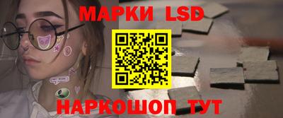 метамфетамин Малгобек