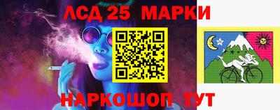 метамфетамин Малгобек