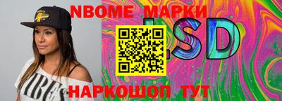 2c-b Малоярославец