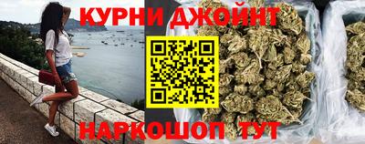 2c-b Малоярославец