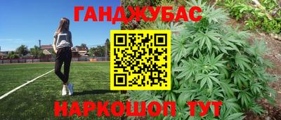 2c-b Малоярославец