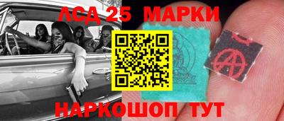 бутик Моздок