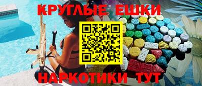 2c-b Малоярославец