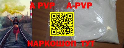 бутик Моздок