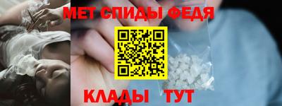 каннабис Мариинск