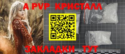 2c-b Малоярославец