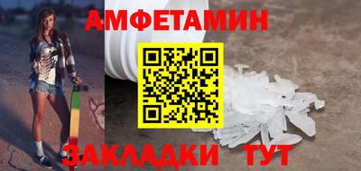 индика Можга