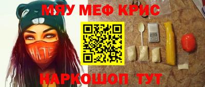 индика Можга