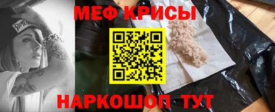 2c-b Малоярославец