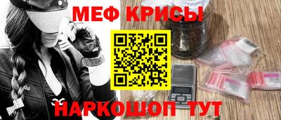 2c-b Малоярославец