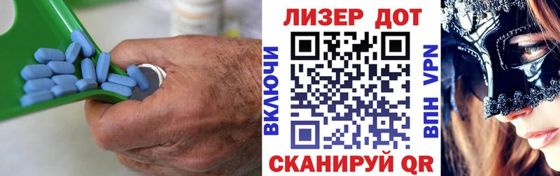 hydra зеркало  сайты даркнета официальный сайт  Лсд 25 экстази кислота  Нижний Новгород 